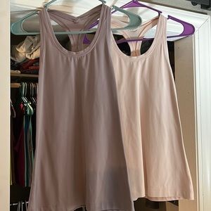 Lulu cool nulu tanks